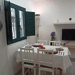 Casa Dos Avos 펜션